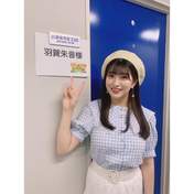 
Haga Akane,

