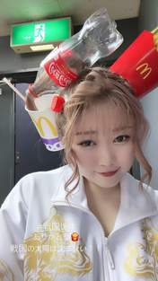 
Hirose Ayaka,

