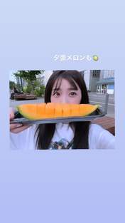 
Fukuda Kanon,


