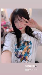 
Fukuda Kanon,

