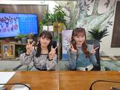 
Niinuma Kisora,


Tsubaki Factory,


