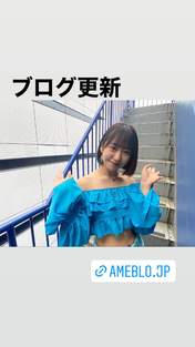 
Nonaka Miki,

