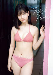 
Kitagawa Rio,


Photobook,

