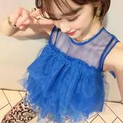 
Natsuyaki Miyabi,

