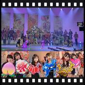 
Hello! Project,


Hiromoto Ruri,


Ishiguri Kanami,


Kitahara Momo,


Kubota Nanami,


Nakayama Natsume,


Nishizaki Miku,


Saito Madoka,


Yonemura Kirara,

