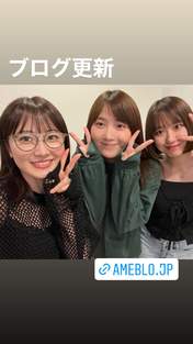 
Morito Chisaki,


Nonaka Miki,


Sayashi Riho,

