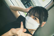 
Yonemura Kirara,

