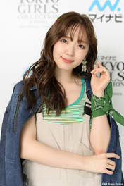 
Suzuki Airi,

