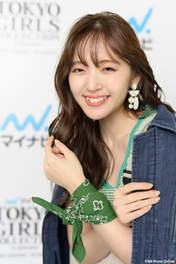 
Suzuki Airi,

