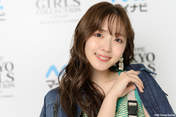 
Suzuki Airi,

