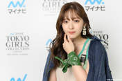 
Suzuki Airi,

