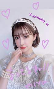 
Natsuyaki Miyabi,

