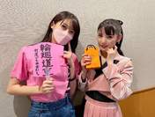 
Makino Maria,


Michishige Sayumi,

