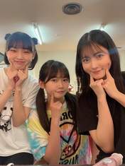 
Kitagawa Rio,


Okamura Homare,


Yamazaki Mei,

