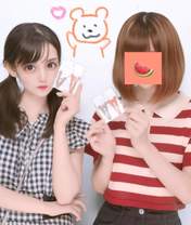 
Michishige Sayumi,

