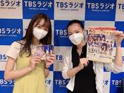 
Miyazaki Yuka,

