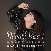 
Niigaki Risa,

