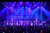 
ANGERME,


Hashisako Rin,


Hirayama Yuki,


Ise Reira,


Kamikokuryou Moe,


Kawamura Ayano,


Kawana Rin,


Matsumoto Wakana,


Sasaki Rikako,


Takeuchi Akari,


Tamenaga Shion,

