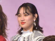 
Sasaki Rikako,

