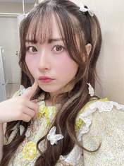 
Shimamura Uta,


