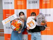 
Goto Hana,


Ono Mizuho,

