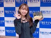 
Miyazaki Yuka,

