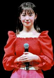 
Nonaka Miki,

