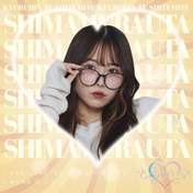 Shimamura Uta,