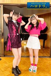 
Nishida Shiori,


Yagi Shiori,

