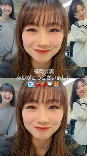 Ishida Ayumi,
Oda Sakura,
Yamazaki Mei,