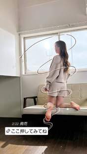 Ishida Ayumi,