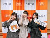 
Kitagawa Rio,


Oda Sakura,


Yamazaki Mei,

