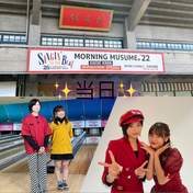 
Kaga Kaede,


Yokoyama Reina,

