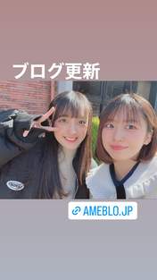 
Nonaka Miki,


Saito Madoka,

