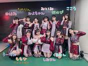 
BEYOOOOONDS,


Eguchi Saya,


Hirai Miyo,


Ichioka Reina,


Kiyono Momohime,


Kobayashi Honoka,


Maeda Kokoro,


Nishida Shiori,


Okamura Minami,


Satoyoshi Utano,


Shimakura Rika,


Takase Kurumi,


Yamazaki Yuhane,

