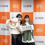 
Miyamoto Karin,


Sato Masaki,

