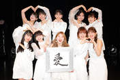 
ANGERME,


Hashisako Rin,


Hirayama Yuki,


Ise Reira,


Kamikokuryou Moe,


Kawamura Ayano,


Kawana Rin,


Matsumoto Wakana,


Sasaki Rikako,


Takeuchi Akari,


Tamenaga Shion,

