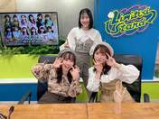 
Ichioka Reina,


Kiyono Momohime,


Takase Kurumi,

