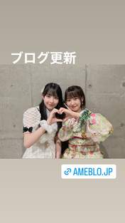
Nishizaki Miku,


Nonaka Miki,

