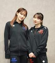
Ishida Ayumi,


Sasaki Rikako,

