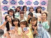 
BEYOOOOONDS,


Eguchi Saya,


Hirai Miyo,


Ichioka Reina,


Kiyono Momohime,


Kobayashi Honoka,


Maeda Kokoro,


Nishida Shiori,


Okamura Minami,


Satoyoshi Utano,


Shimakura Rika,


Takase Kurumi,


Yamazaki Yuhane,

