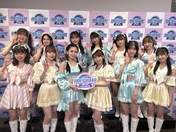 
BEYOOOOONDS,


Eguchi Saya,


Hirai Miyo,


Ichioka Reina,


Kiyono Momohime,


Kobayashi Honoka,


Maeda Kokoro,


Nishida Shiori,


Okamura Minami,


Satoyoshi Utano,


Shimakura Rika,


Takase Kurumi,


Yamazaki Yuhane,

