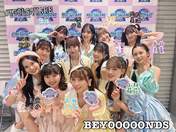 
BEYOOOOONDS,


Eguchi Saya,


Hirai Miyo,


Ichioka Reina,


Kiyono Momohime,


Kobayashi Honoka,


Maeda Kokoro,


Nishida Shiori,


Okamura Minami,


Satoyoshi Utano,


Shimakura Rika,


Takase Kurumi,


Yamazaki Yuhane,

