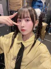
Shimamura Uta,

