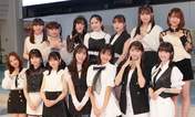 
Fukumura Mizuki,


Haga Akane,


Ikuta Erina,


Ishida Ayumi,


Kitagawa Rio,


Makino Maria,


Morning Musume,


Nonaka Miki,


Oda Sakura,


Okamura Homare,


Sakurai Rio,


Yamazaki Mei,


Yokoyama Reina,

