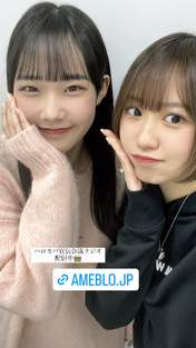 
Irie Risa,


Nonaka Miki,

