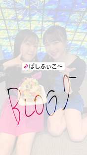 
Fukumura Mizuki,


Ishida Ayumi,

