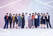 
Fukumura Mizuki,


Haga Akane,


Ikuta Erina,


Ishida Ayumi,


Kitagawa Rio,


Makino Maria,


Morning Musume,


Nonaka Miki,


Oda Sakura,


Okamura Homare,


Sakurai Rio,


Yamazaki Mei,


Yokoyama Reina,

