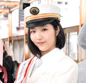 
Ichioka Reina,

