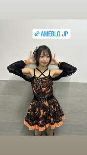 
Nonaka Miki,

